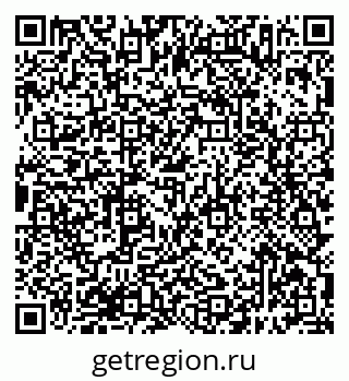 79638397392