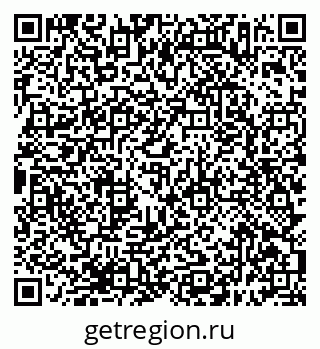79638397400