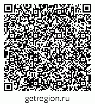 79638397410