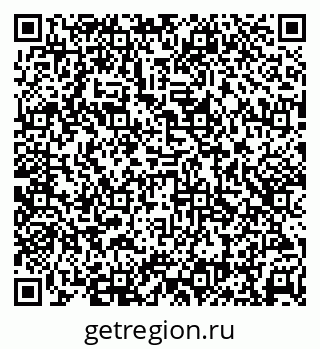 79638397412