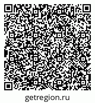 79638397414