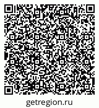 79638397420