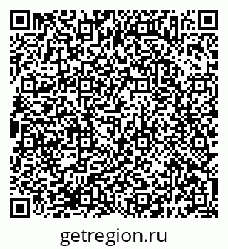 79638397425