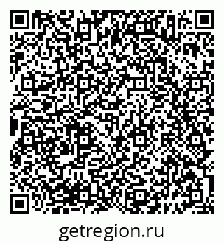 79638397433