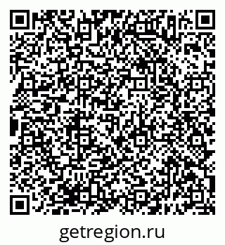 79638397450