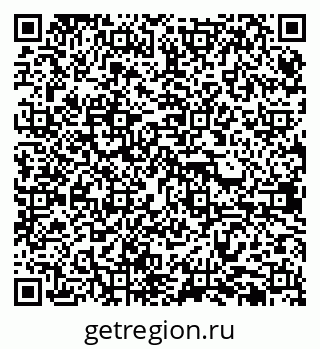 79638397456