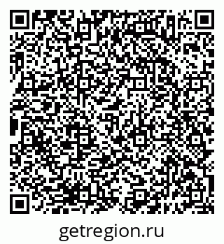 79638397460