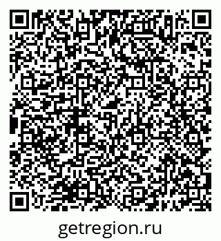 79638397480