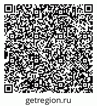 79638397485