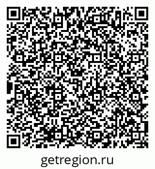 79638397508