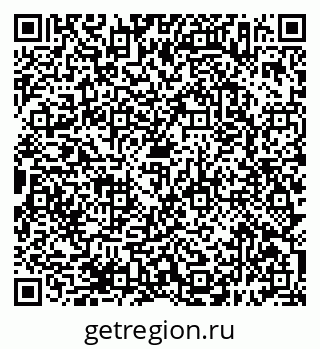 79638397521