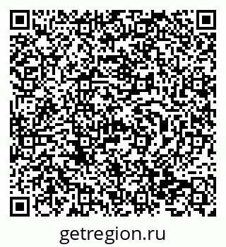 79638397529