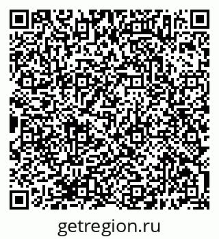 79638397530