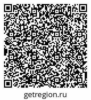 79638397531