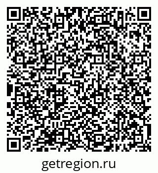 79638397532