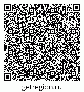 79638397534