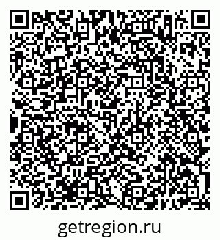 79638397537