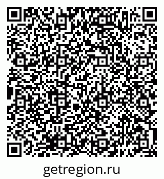 79638397538