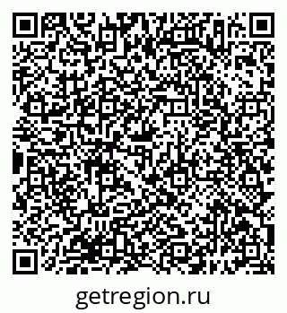 79638397550