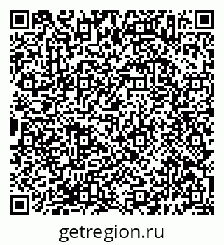 79638397567
