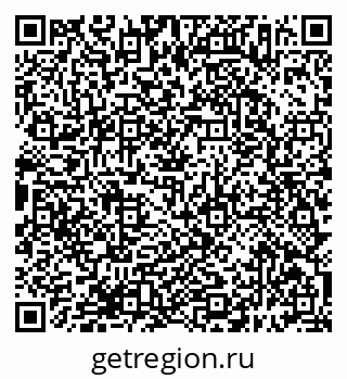 79638397568