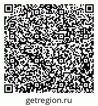 79638397588