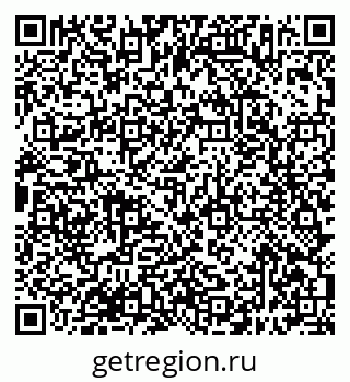 79638397600