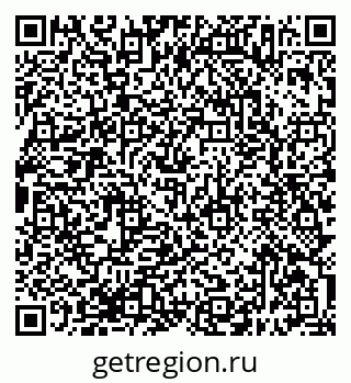 79638397632