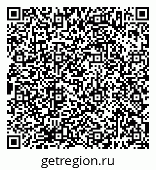 79638397652