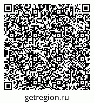 79638397684