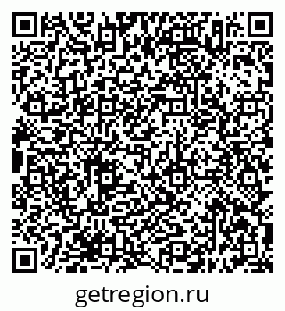 79638397690