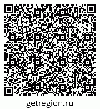 79638397700