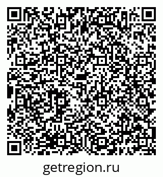 79638397849