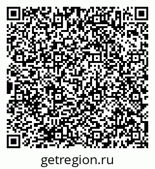 79638397850