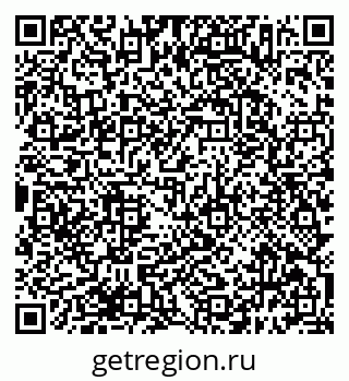 79638397865