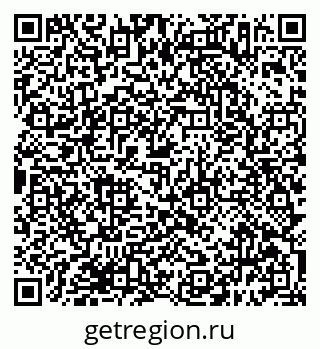 79638397870