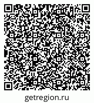 79638397872