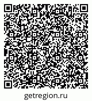 79638397910