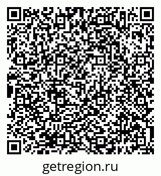 79638397932