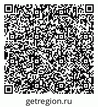 79638397952