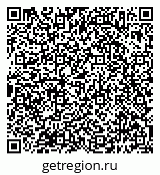 79638397963