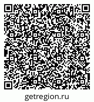 79638397972
