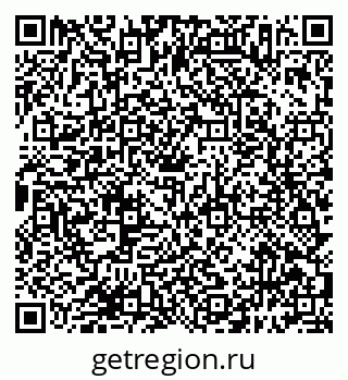 79638397981