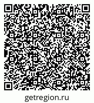 79638397984