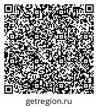 79638398000