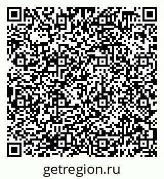 79638398002