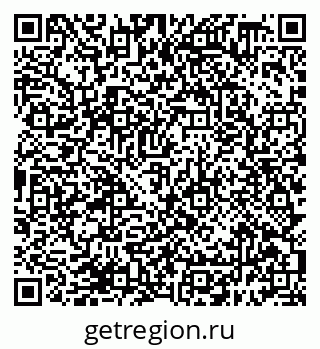 79638398005