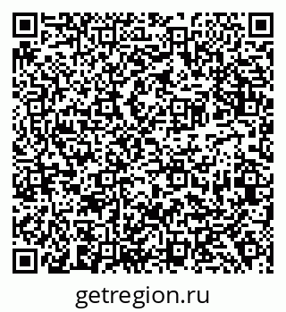 79638398016