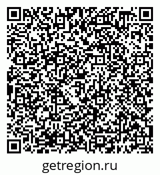 79638398046