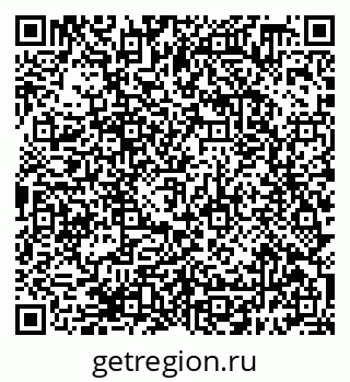 79638398064